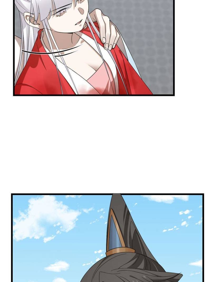 Page 21 of Chapter 322