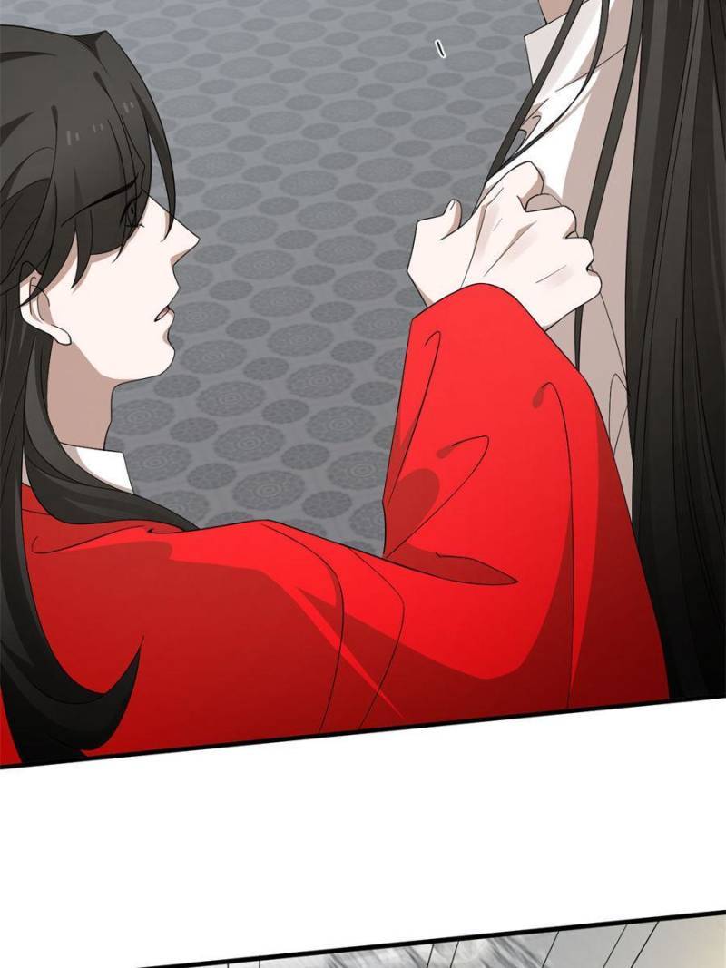 Page 5 of Chapter 323