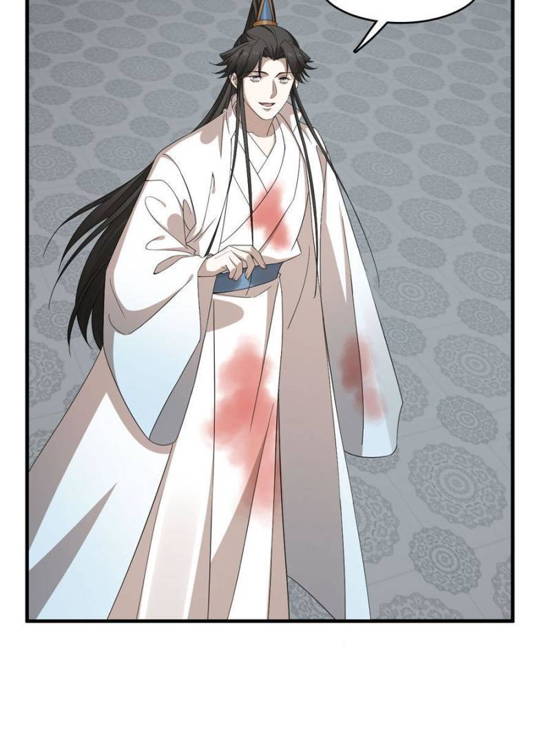 Page 17 of Chapter 323