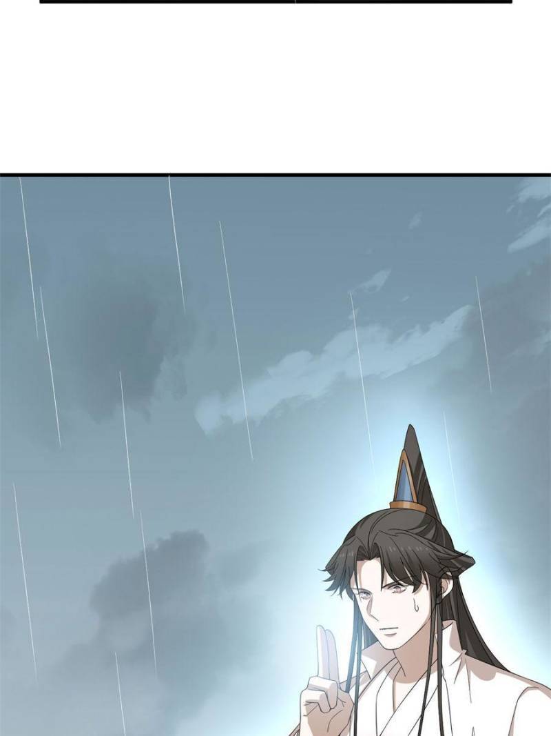 Page 45 of Chapter 323