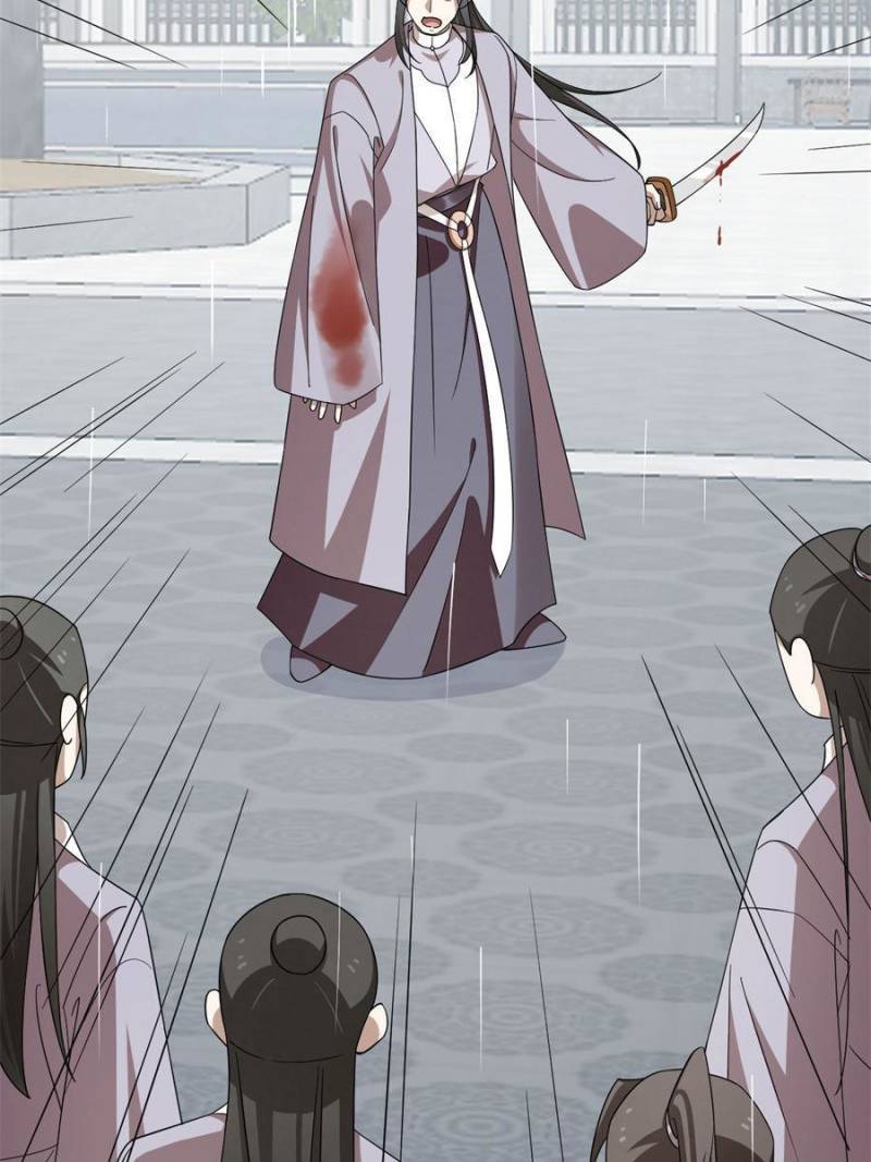 Page 25 of Chapter 324