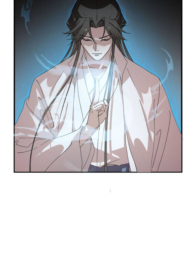 Page 4 of Chapter 325