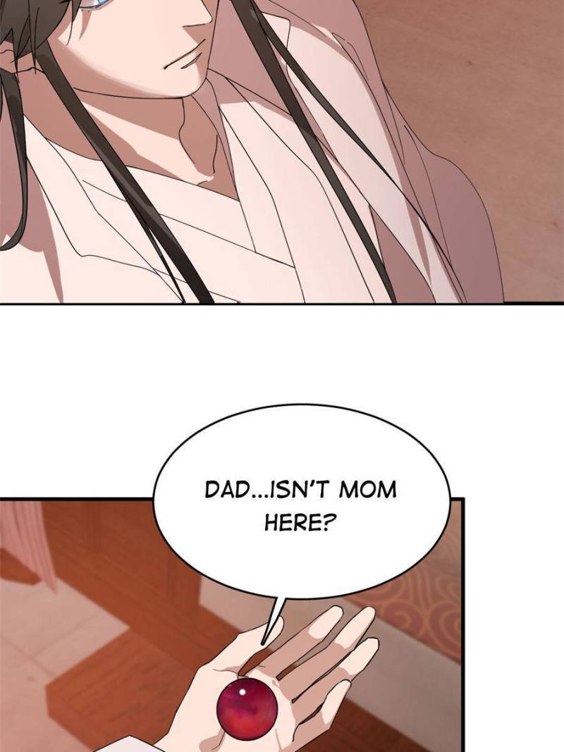 Page 7 of Chapter 325