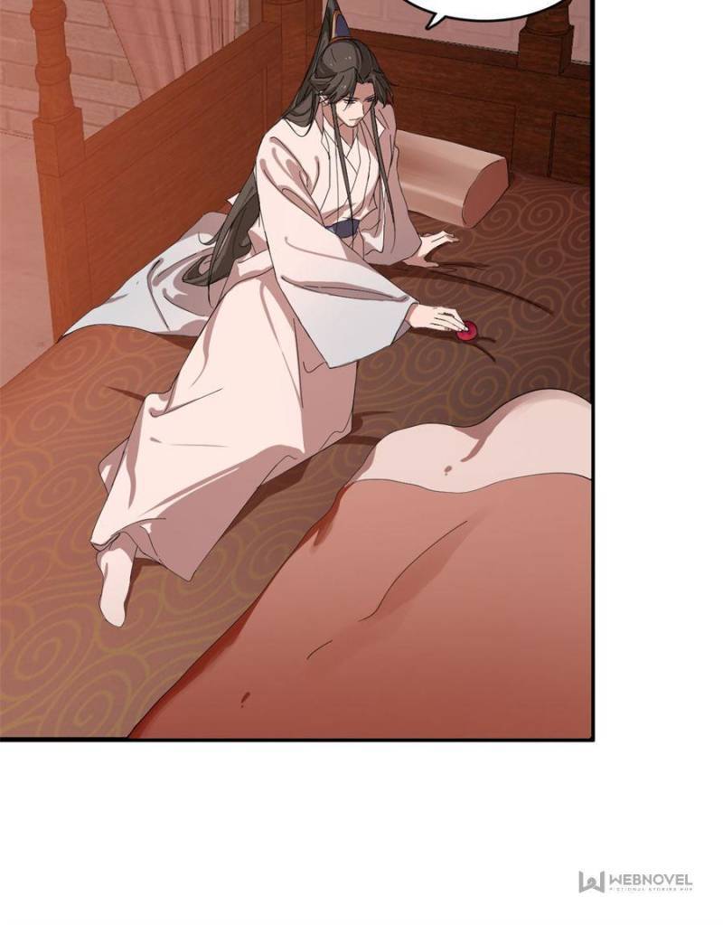 Page 11 of Chapter 325