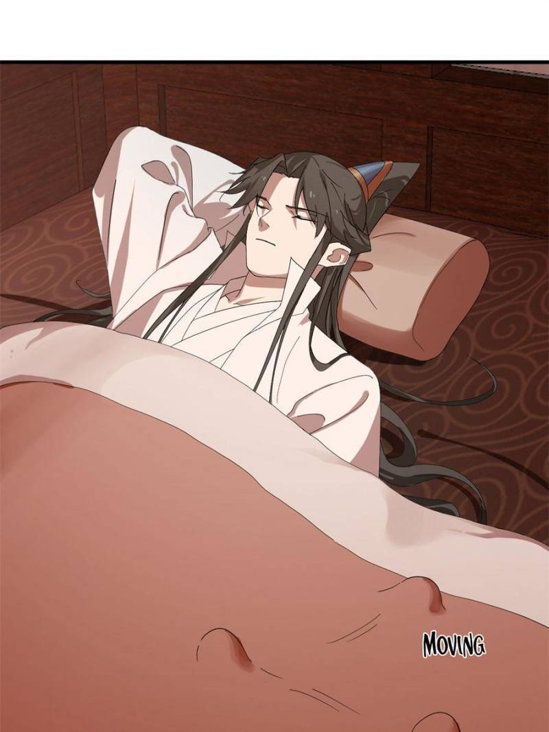 Page 12 of Chapter 325