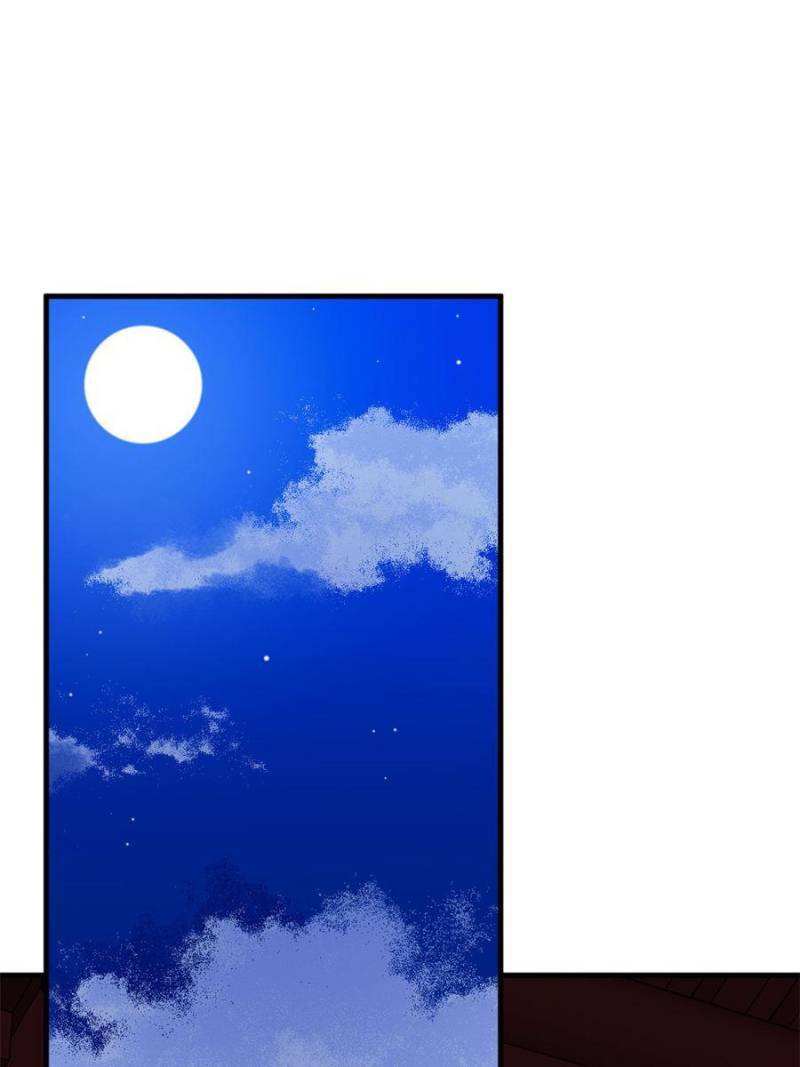 Page 20 of Chapter 325