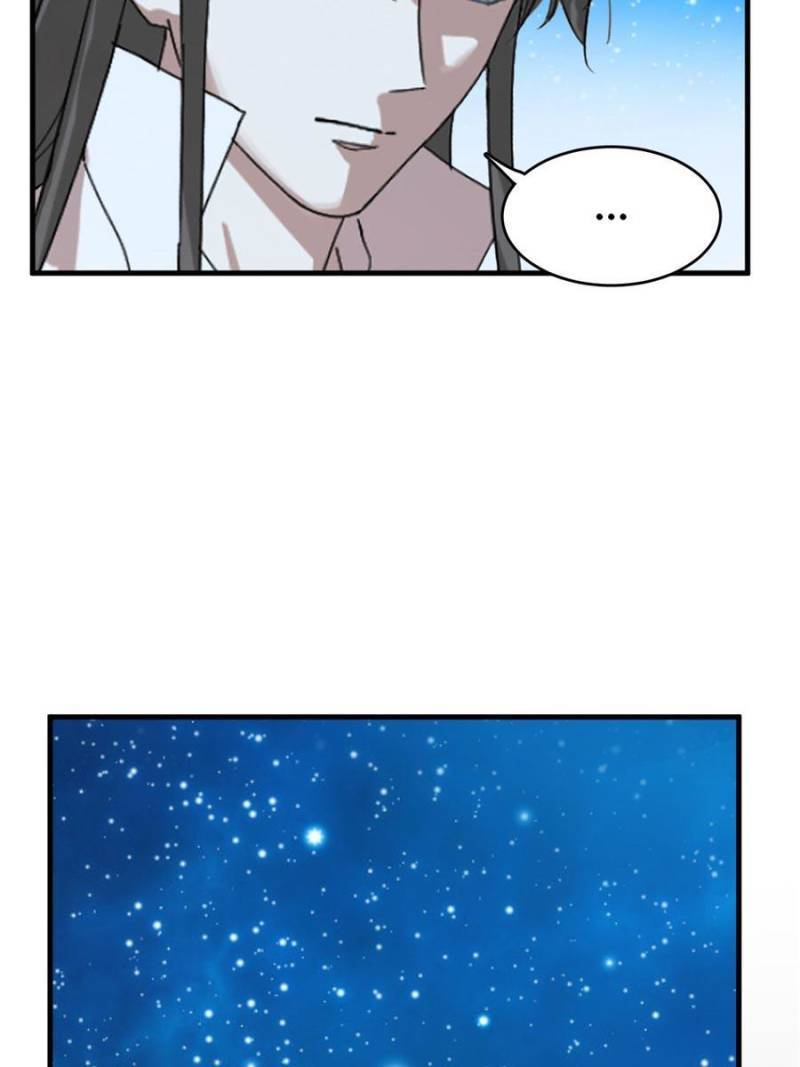 Page 44 of Chapter 326