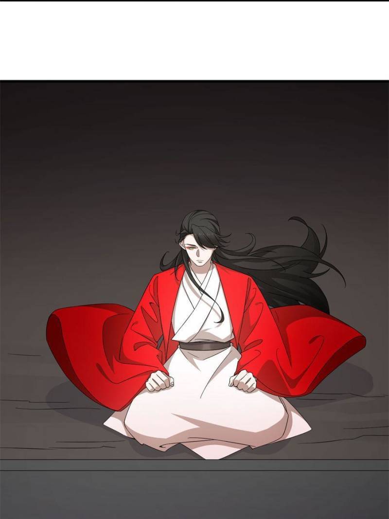 Page 6 of Chapter 327