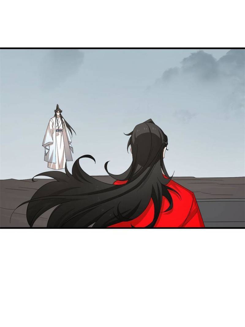 Page 8 of Chapter 327