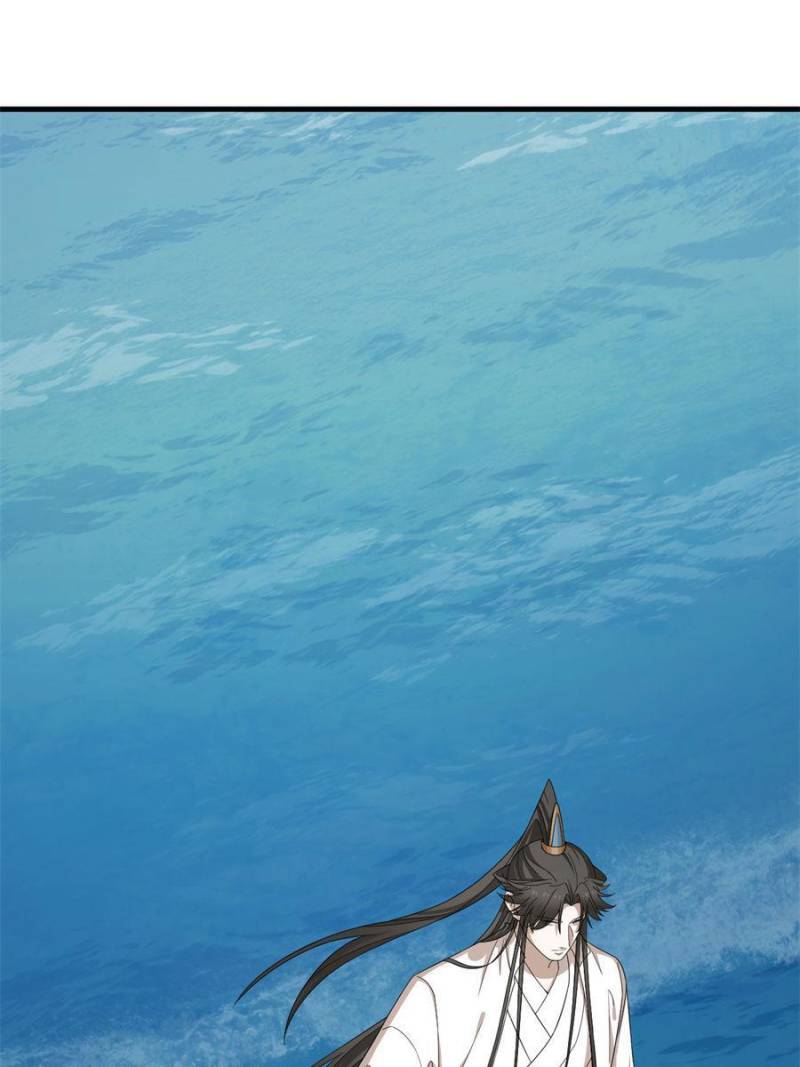 Page 8 of Chapter 328