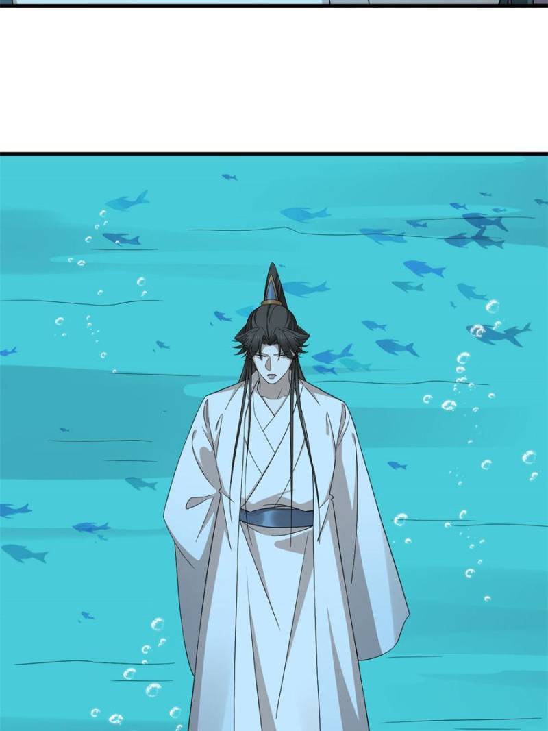 Page 22 of Chapter 328