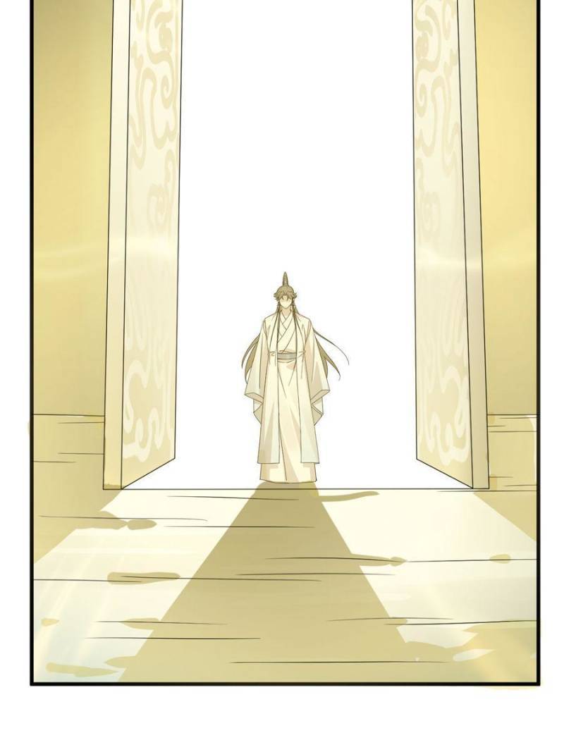 Page 32 of Chapter 328