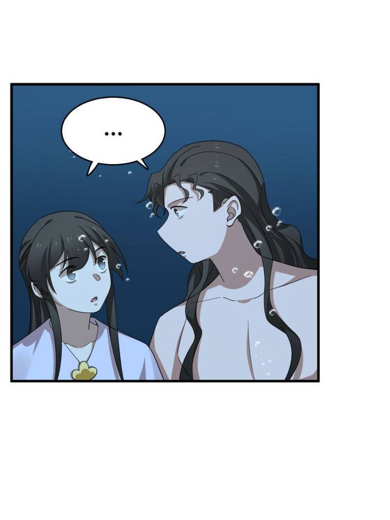 Page 39 of Chapter 328