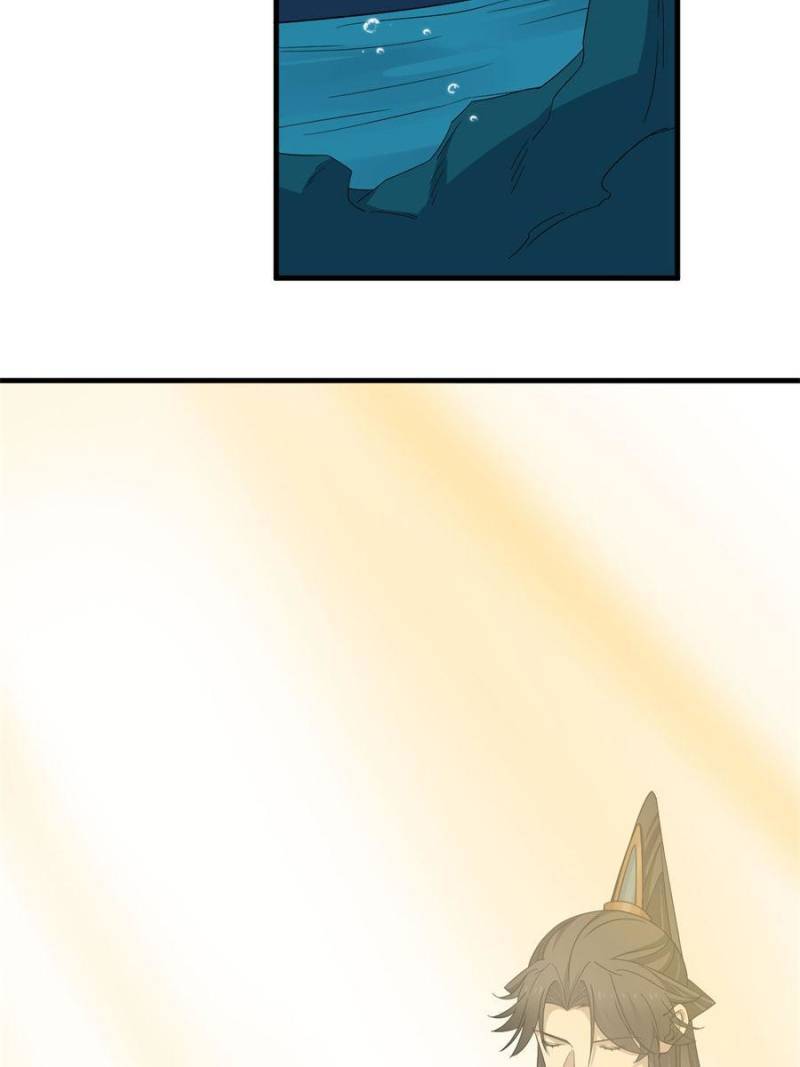 Page 52 of Chapter 328