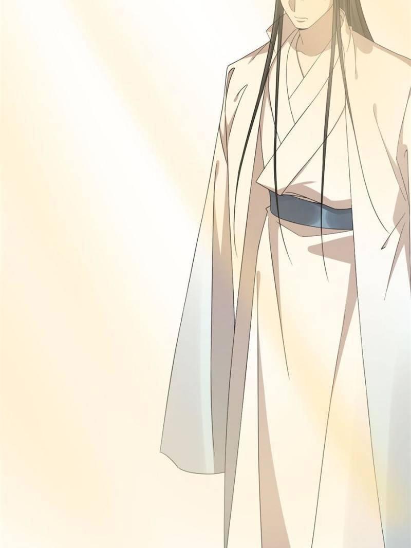 Page 53 of Chapter 328