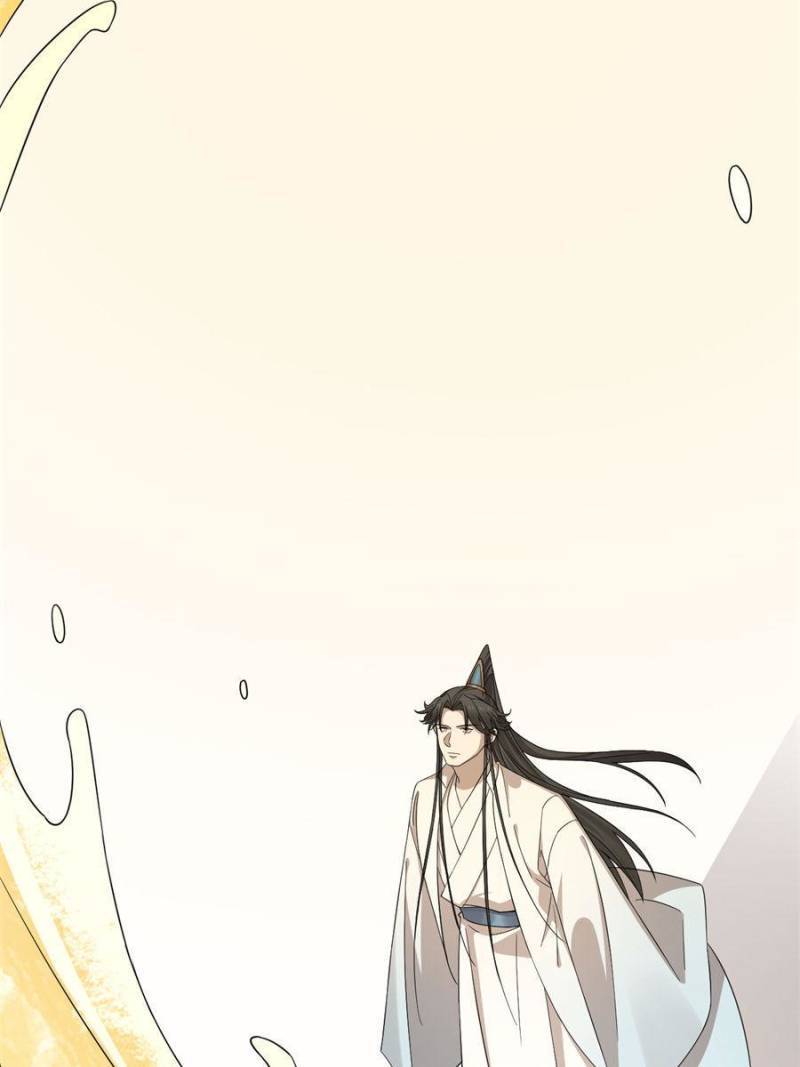 Page 56 of Chapter 328