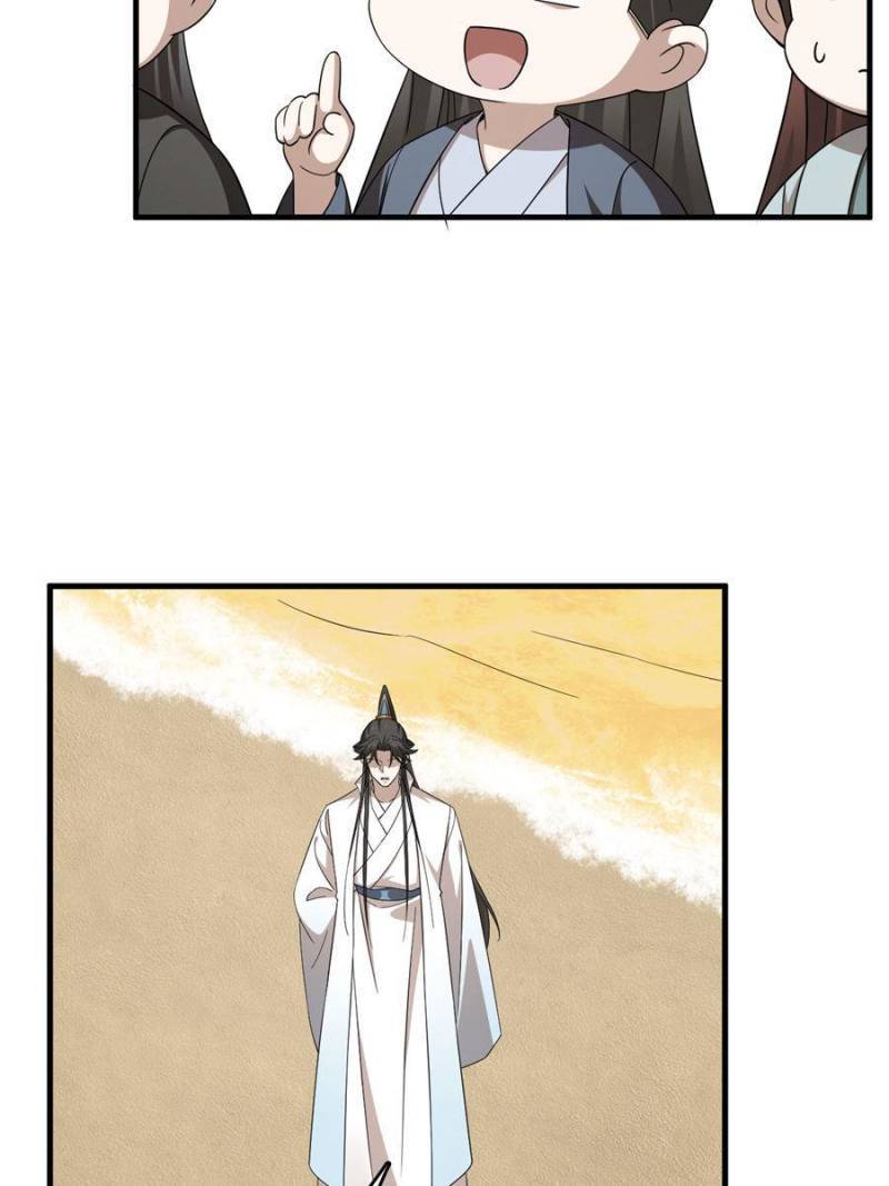 Page 24 of Chapter 329