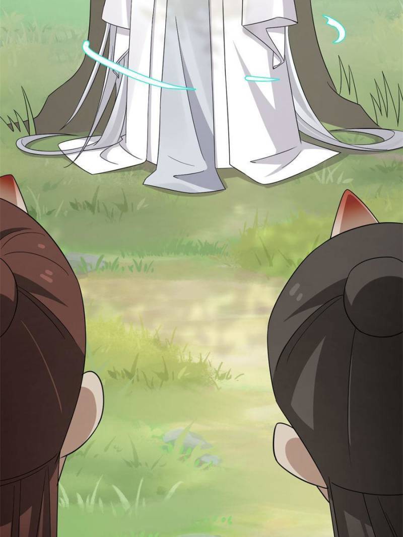 Page 44 of Chapter 329