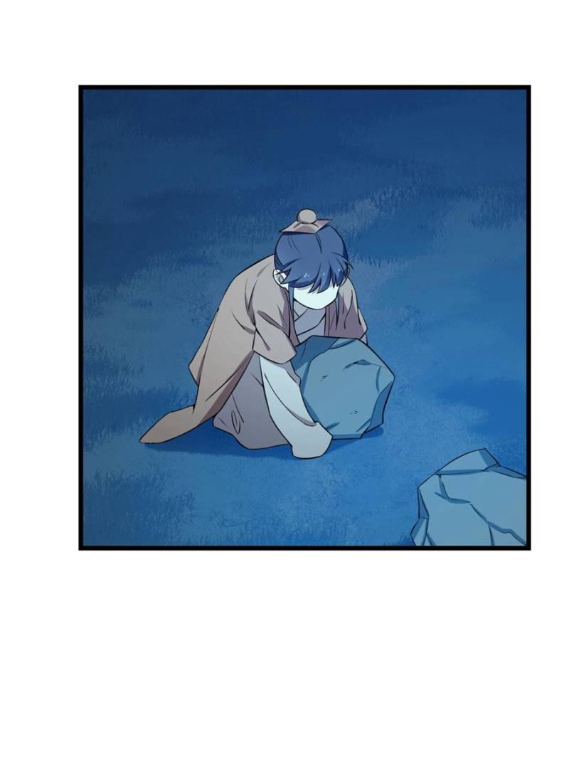 Page 5 of Chapter 33