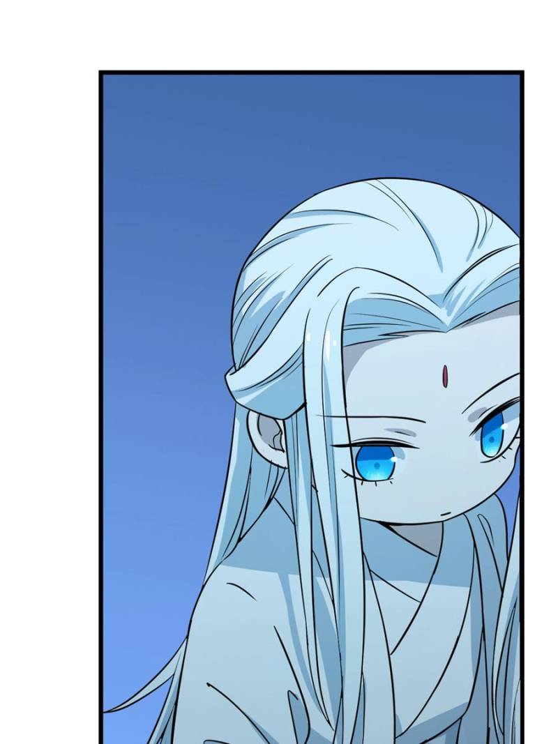 Page 17 of Chapter 33