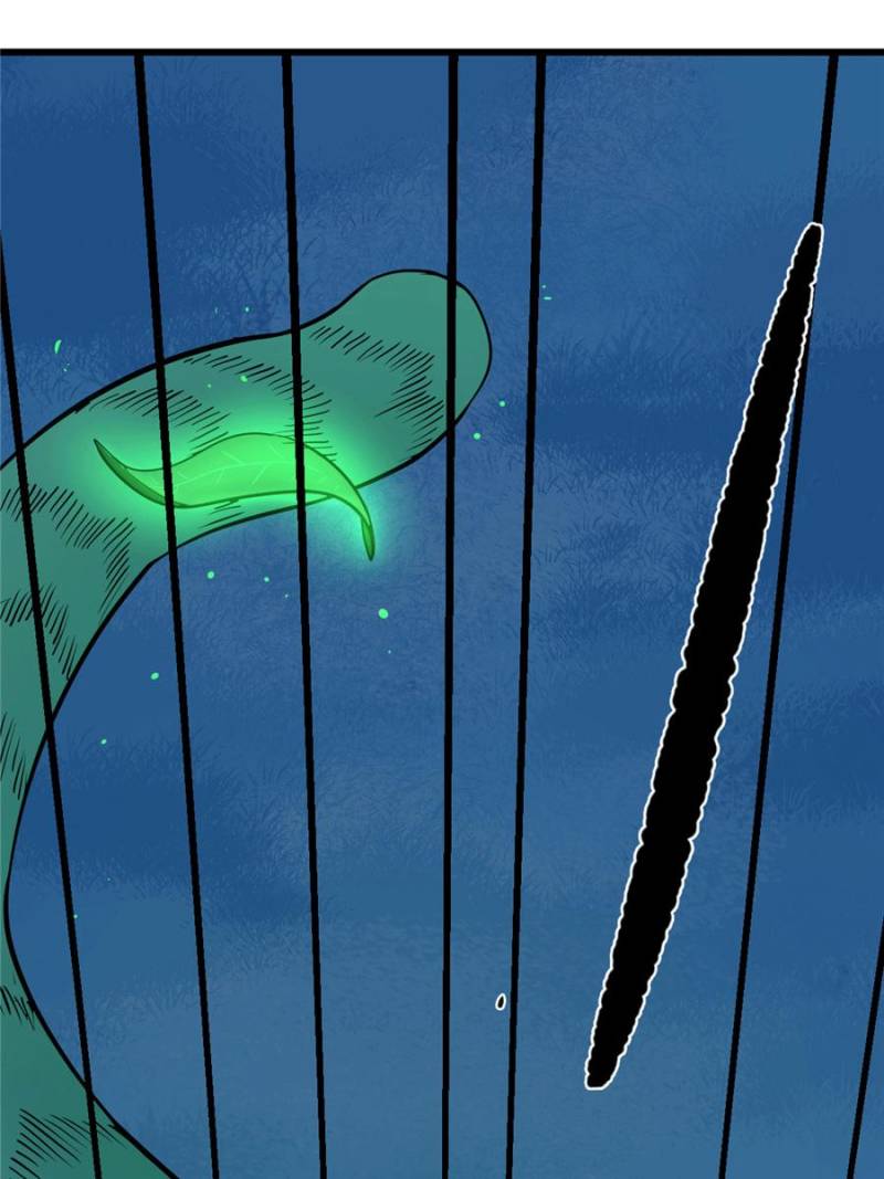 Page 19 of Chapter 33