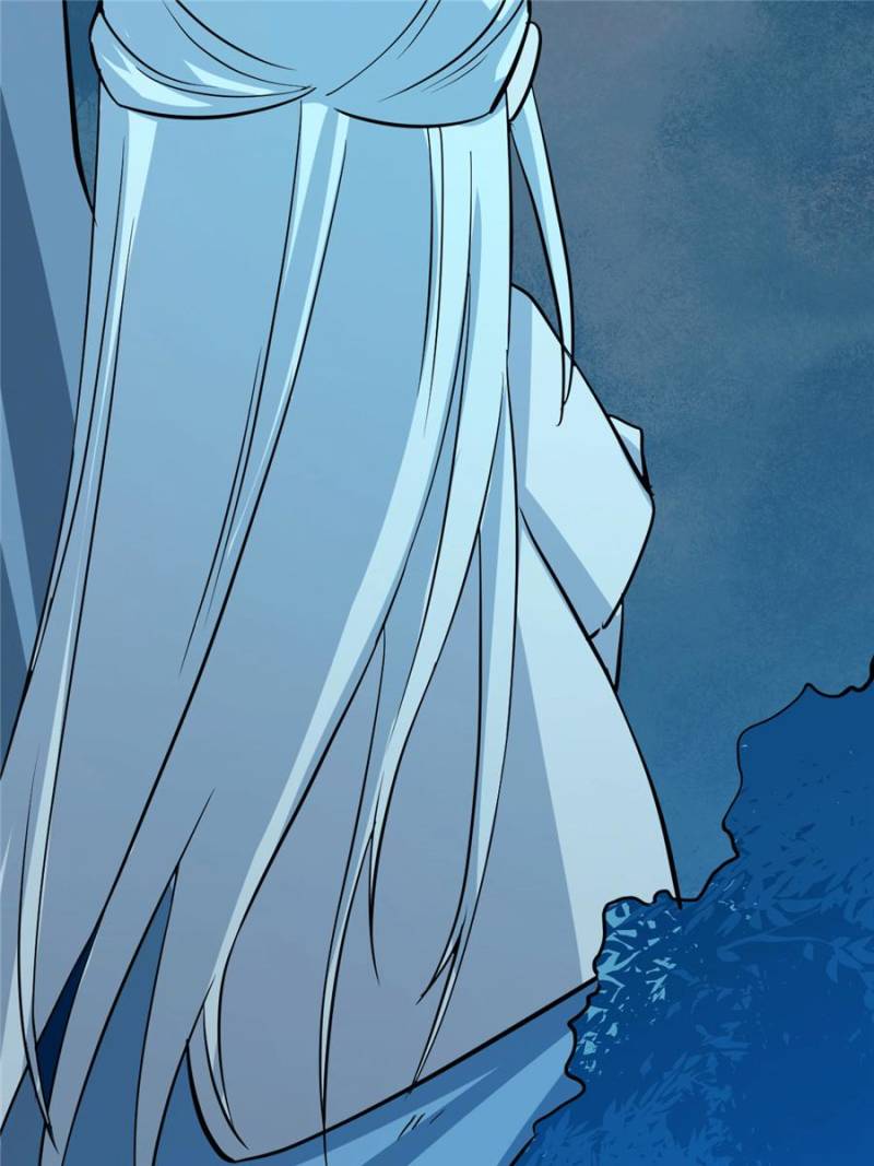 Page 74 of Chapter 33
