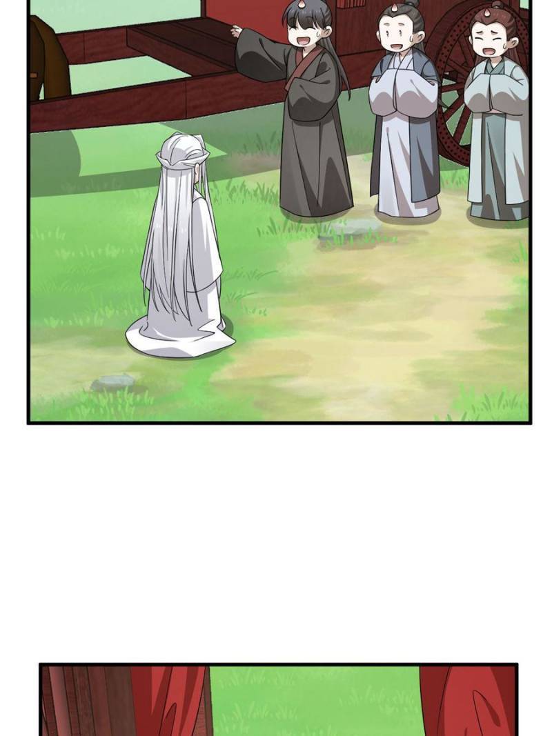 Page 2 of Chapter 330