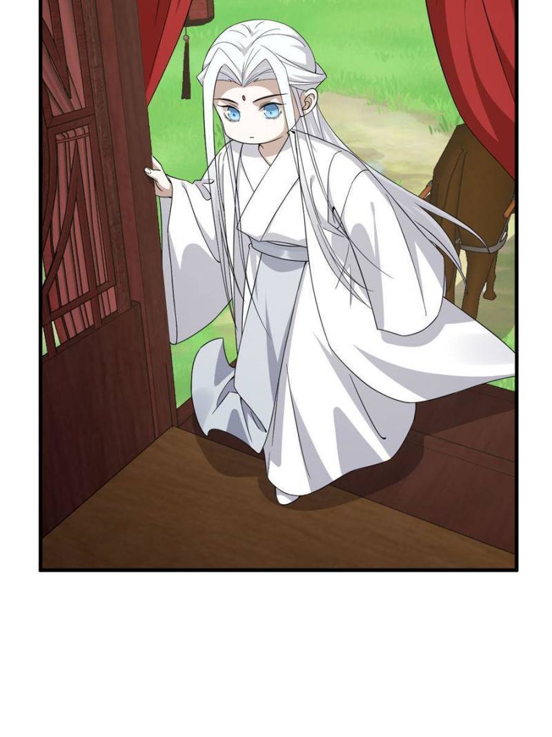Page 3 of Chapter 330