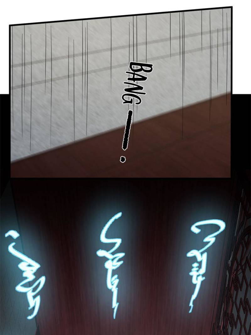 Page 4 of Chapter 330