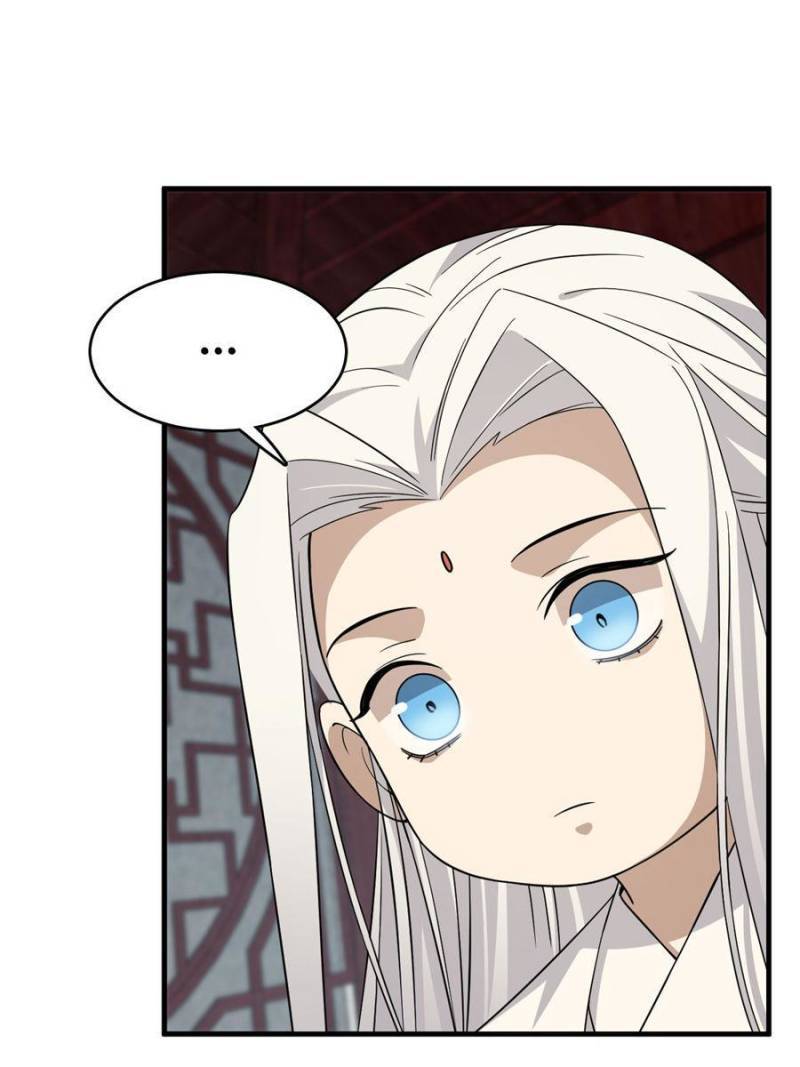 Page 10 of Chapter 330