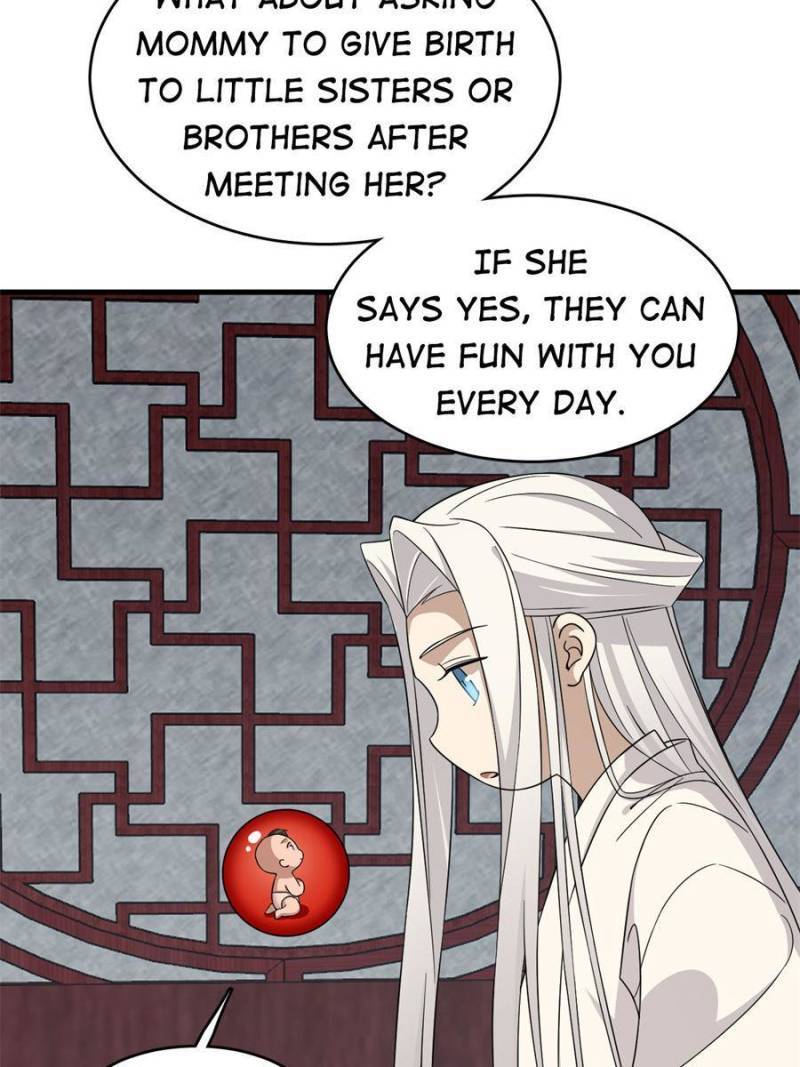 Page 17 of Chapter 330