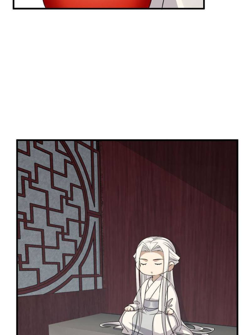 Page 19 of Chapter 330