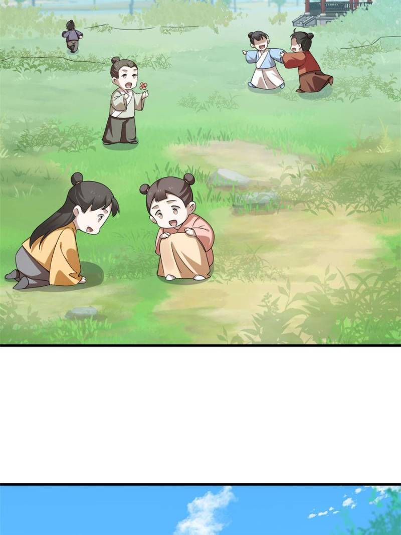 Page 23 of Chapter 330