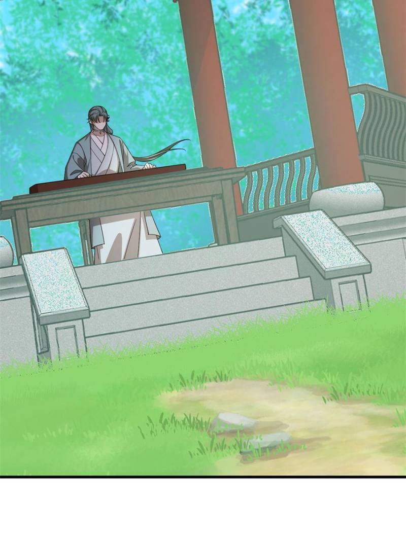 Page 25 of Chapter 330