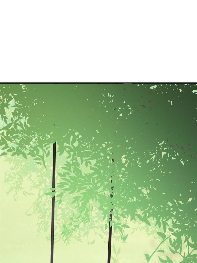Page 26 of Chapter 330