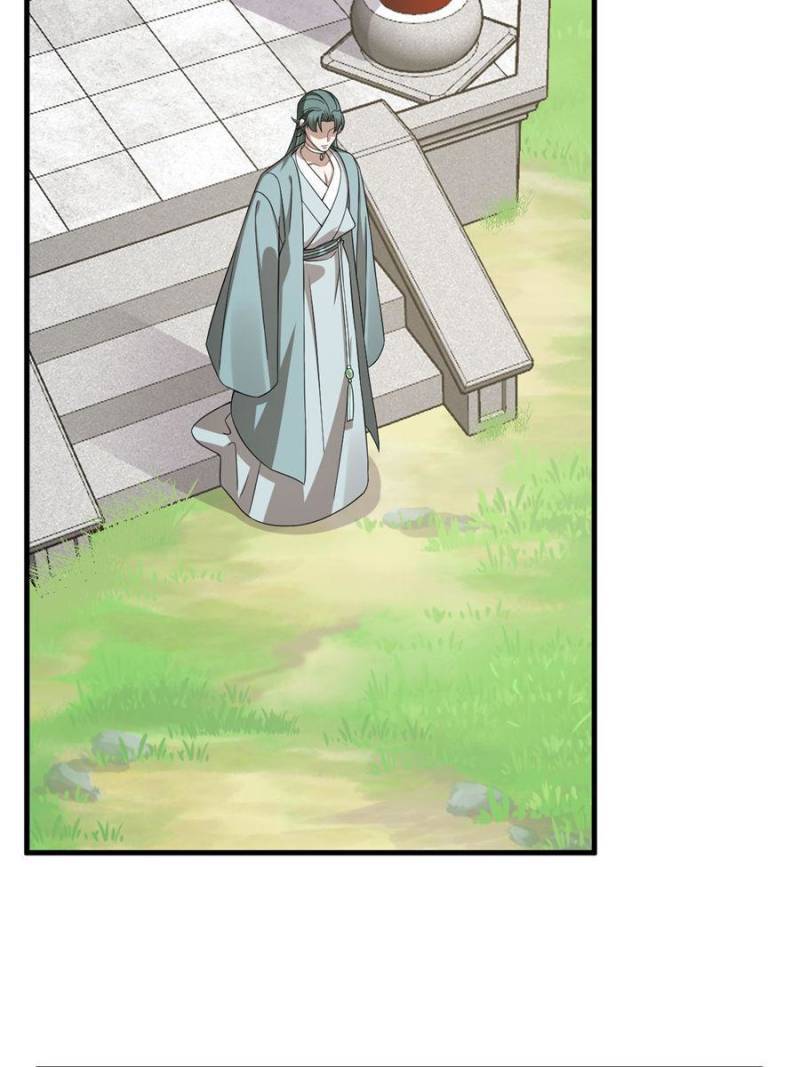 Page 29 of Chapter 330