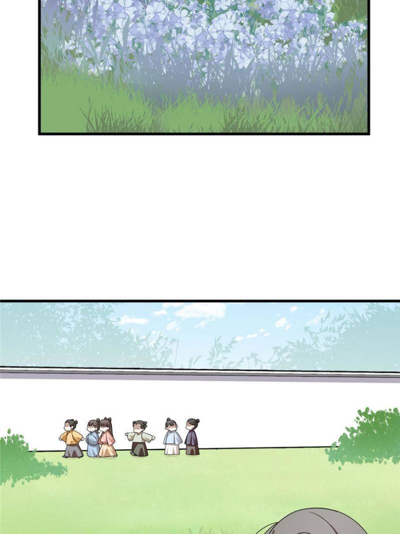 Page 5 of Chapter 331