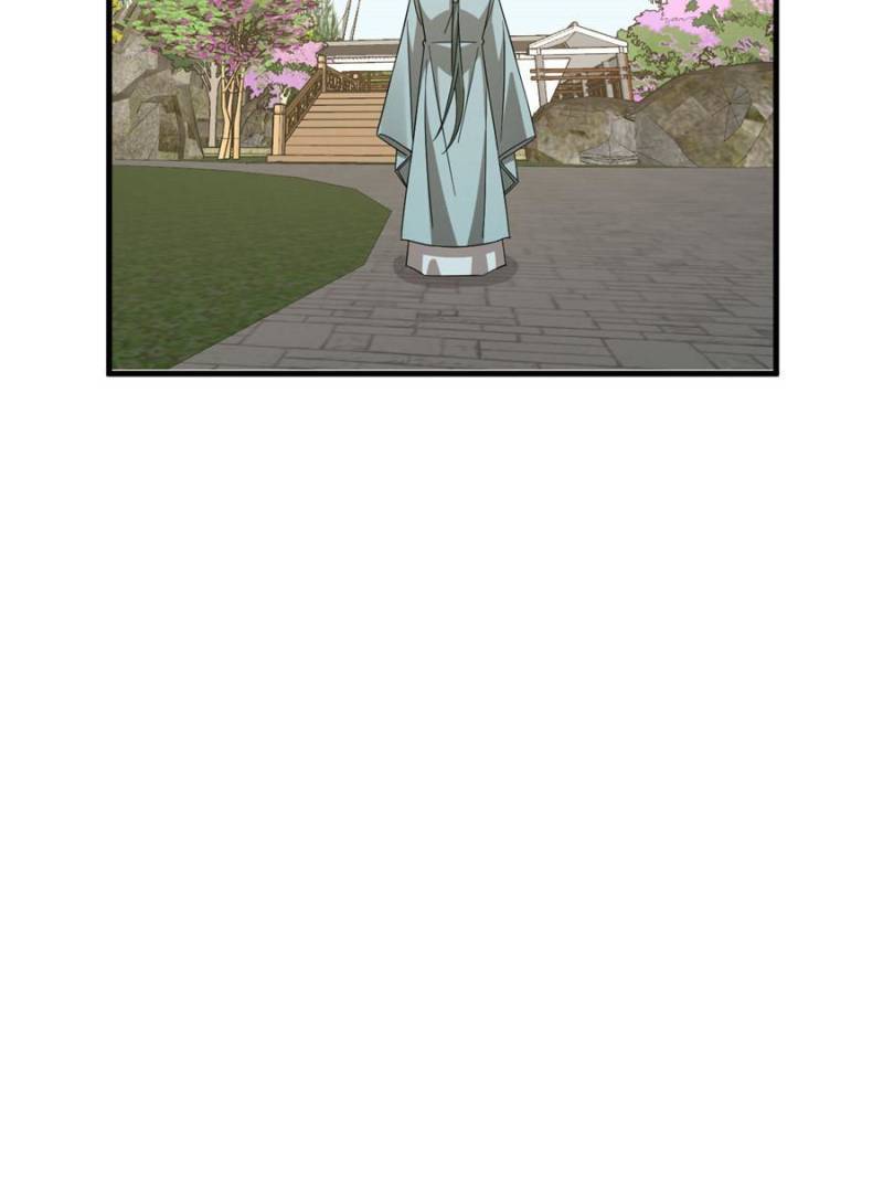 Page 14 of Chapter 331