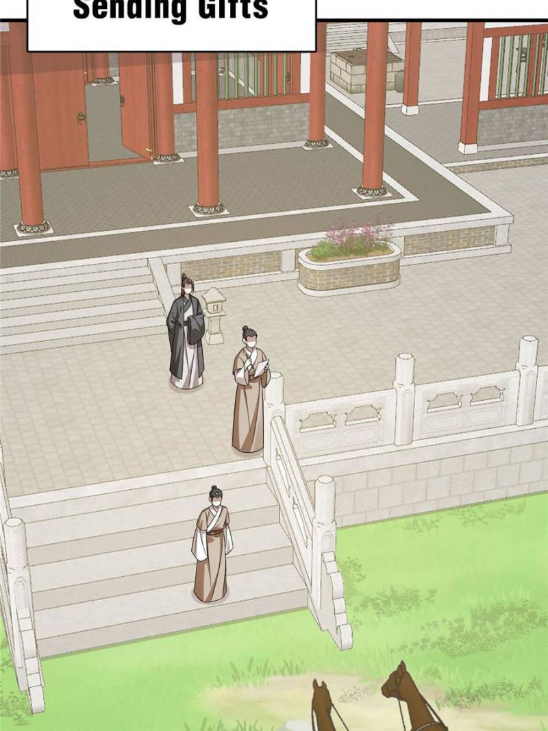 Page 17 of Chapter 331