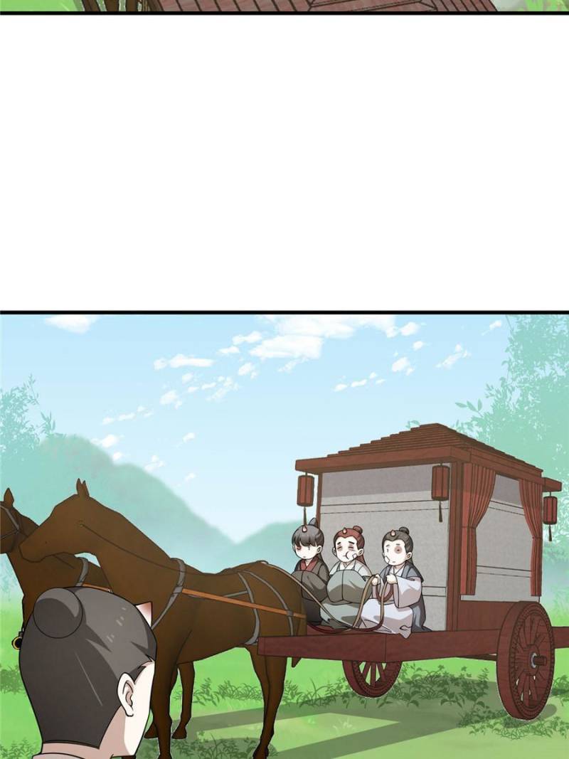 Page 19 of Chapter 331