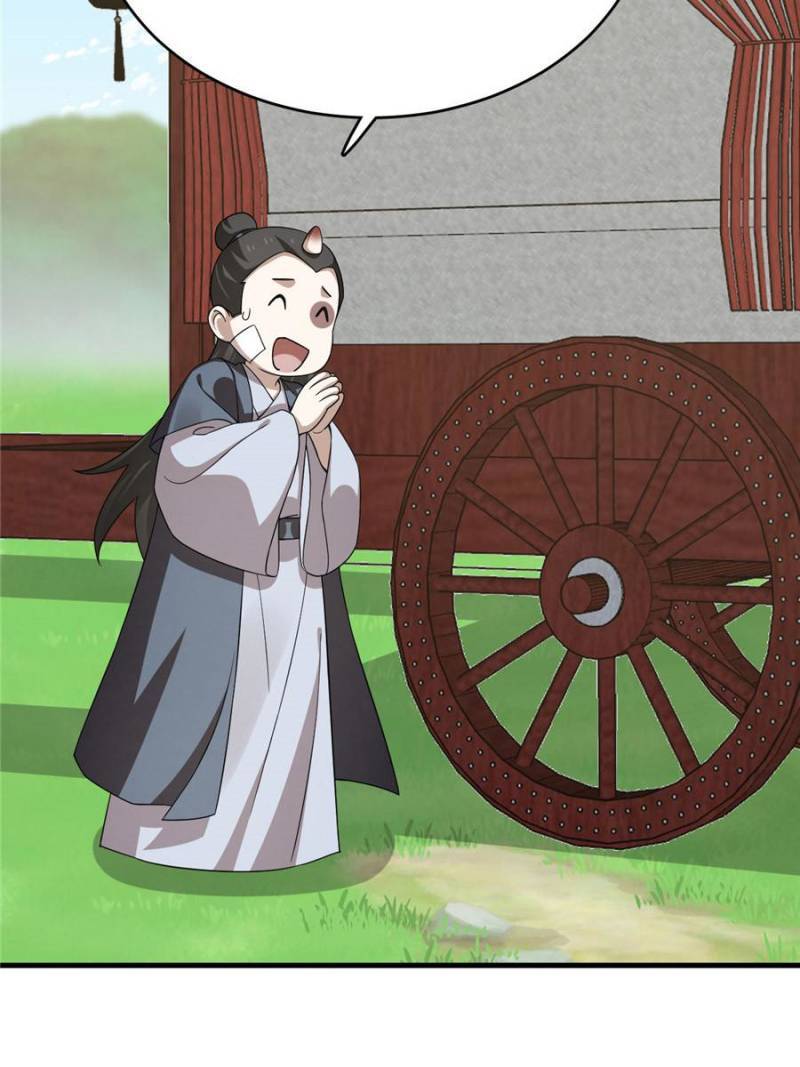 Page 28 of Chapter 331