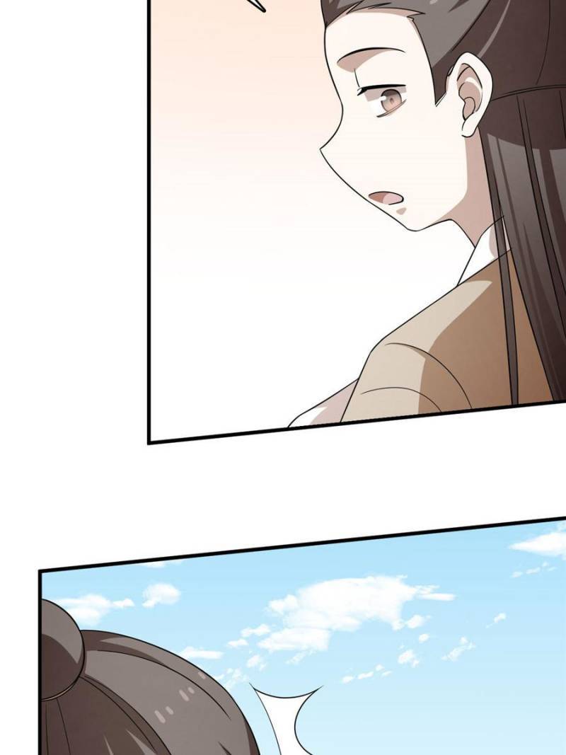 Page 5 of Chapter 332