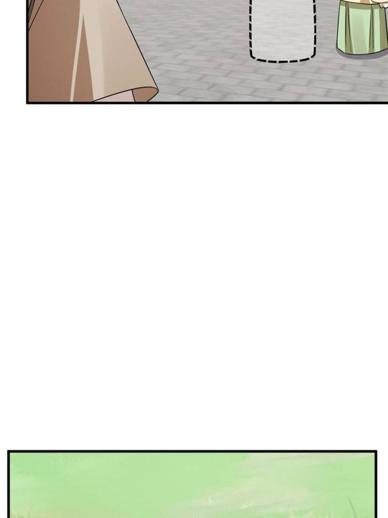 Page 7 of Chapter 332