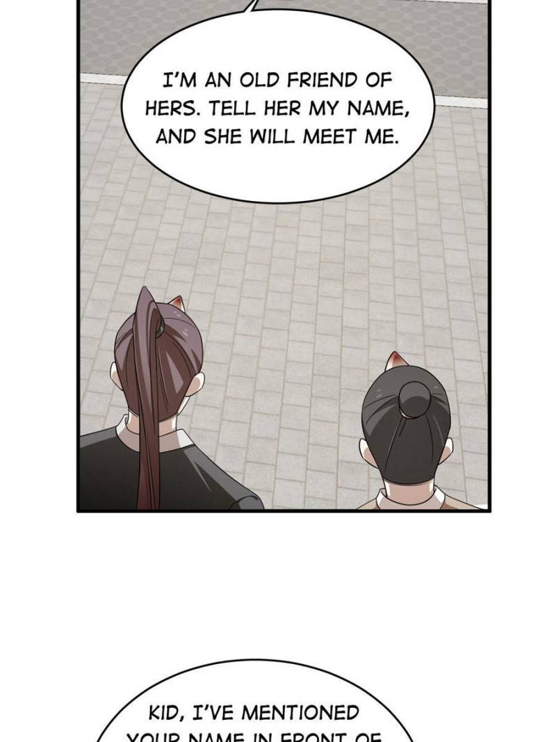 Page 17 of Chapter 332