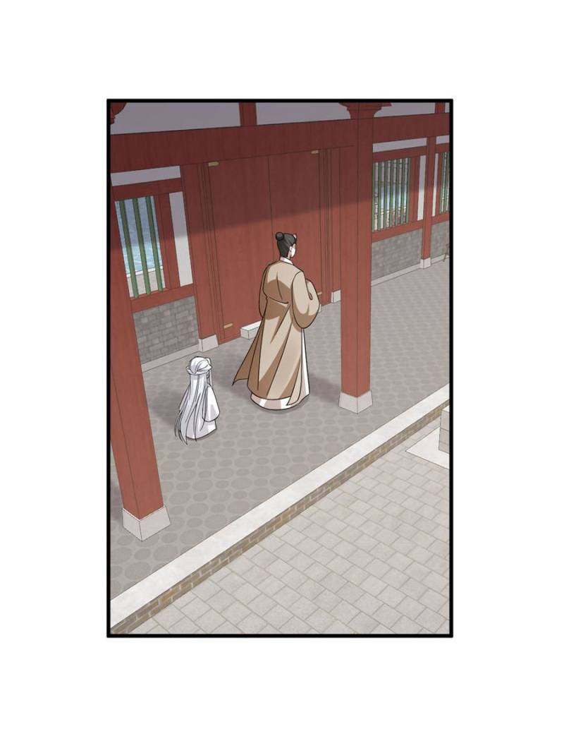 Page 25 of Chapter 332