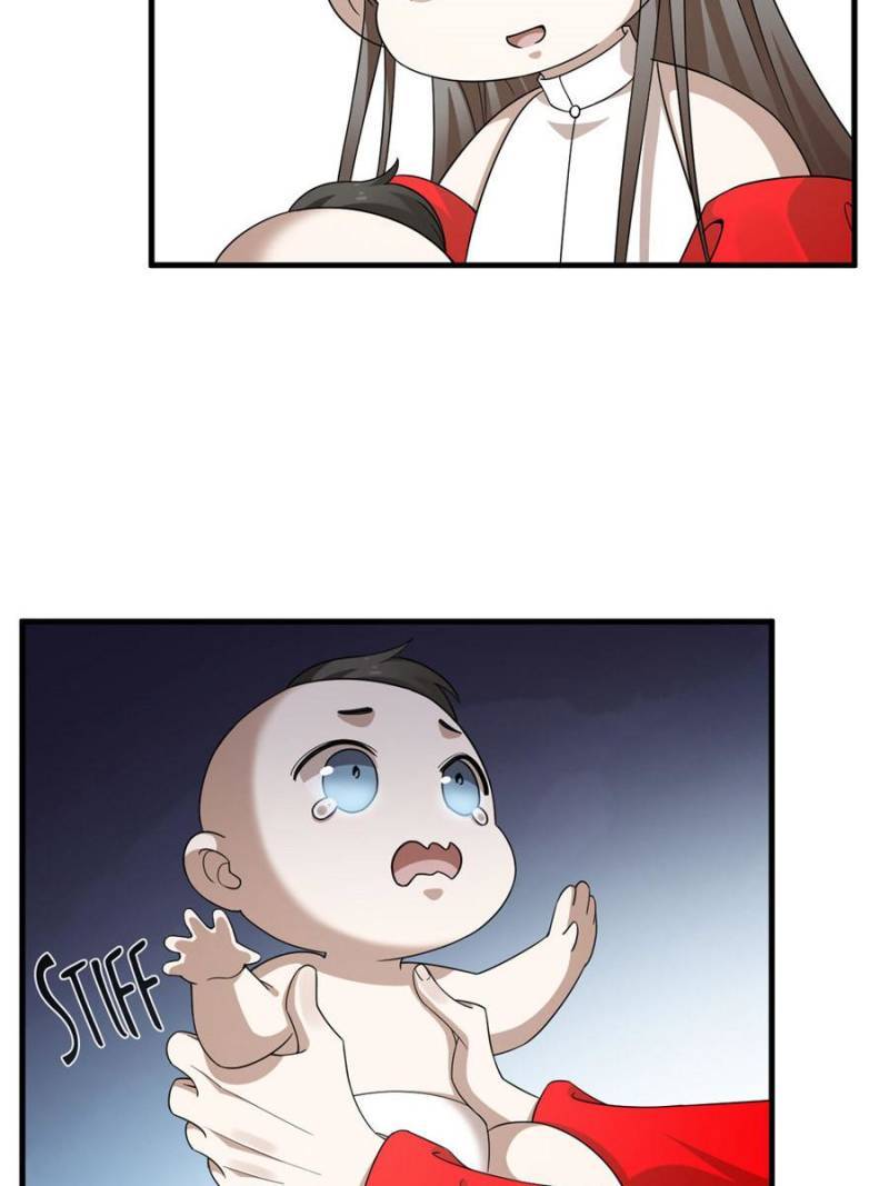 Page 7 of Chapter 333