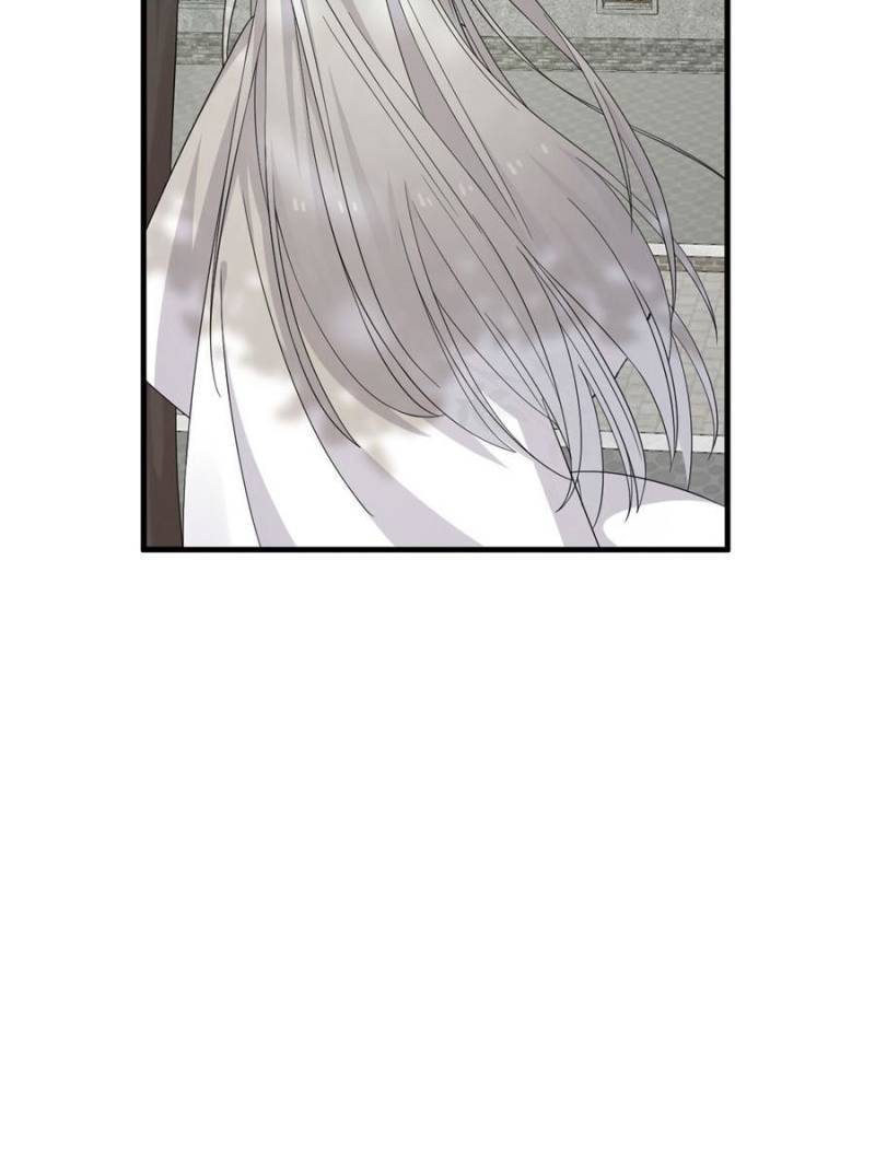 Page 16 of Chapter 333