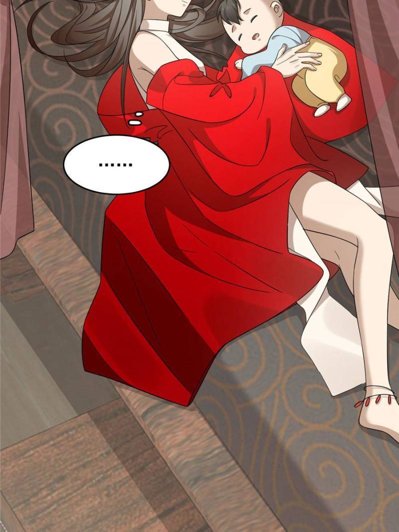 Page 35 of Chapter 333