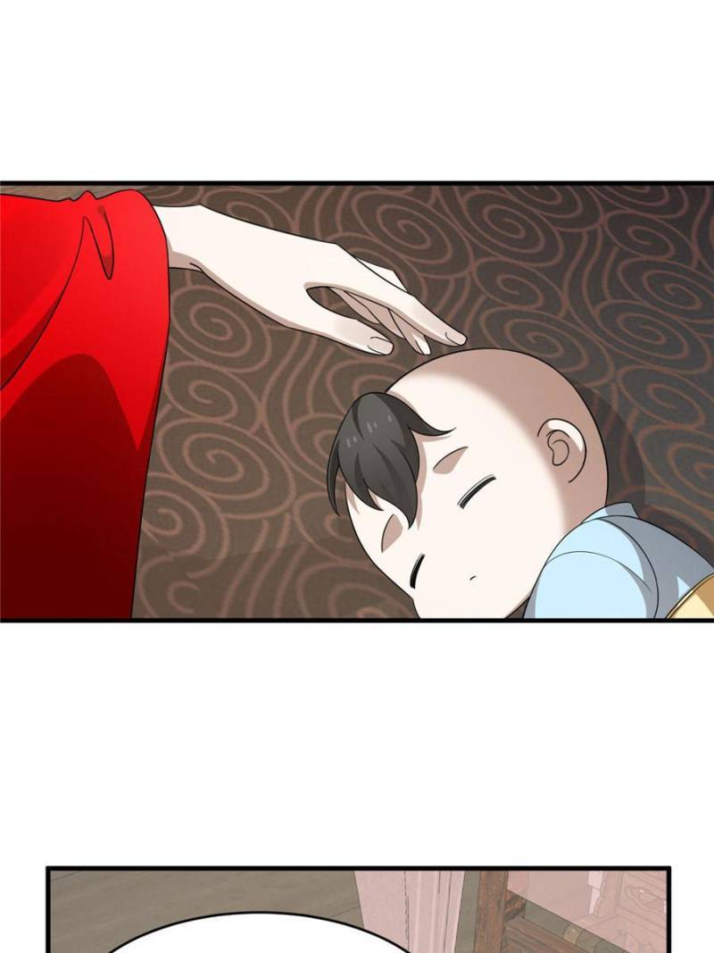 Page 37 of Chapter 333