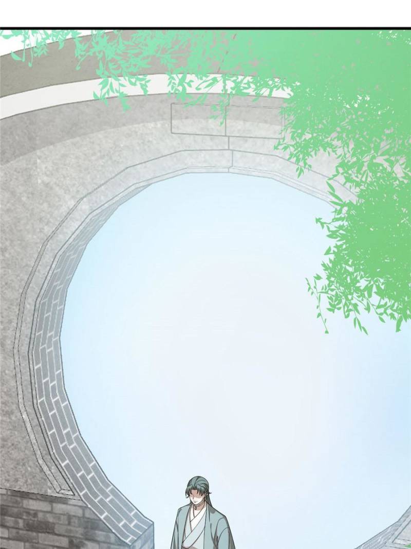 Page 40 of Chapter 333